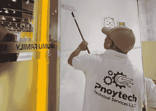 UPGRADE PAINT REFRESHRE