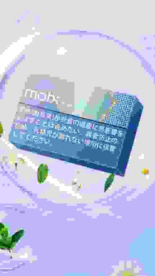 【MOTX加熱煙正品】 進口日本加熱煙/加熱不燃燒/1條10包/1包20入-TW蒸汽樂園