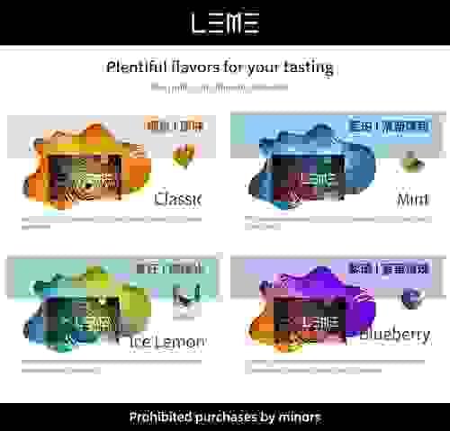 【原裝正品加熱菸】日版LEME樂美 新升級 多種口味可選 通用IQOSLL牌&M牌-TW蒸汽樂園