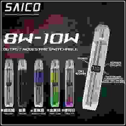 【SAICO炫刻系列】一代主機煙桿 通用一代煙彈 雙檔調節 支持電子顯示-TW蒸汽樂園