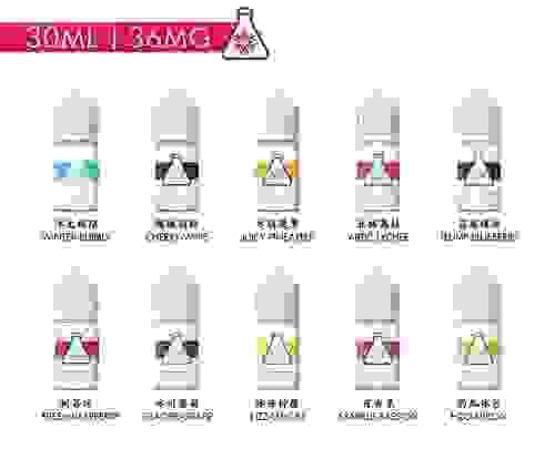 【冰凍實驗室】 ICE LAB 電子果汁煙油 電子煙油 小煙油 小菸油-TW蒸汽樂園