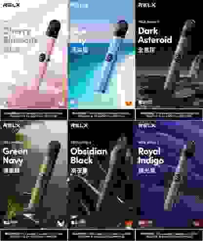 【Relx infinity 2 系列】悅刻無限六代主機 通用四/五代煙彈-TW蒸汽樂園