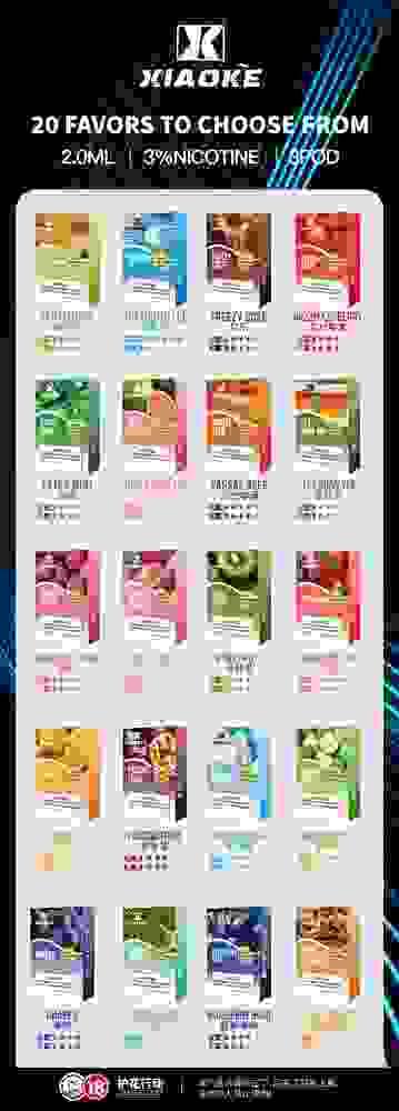 梟客煙彈 Xiaoke一代霧化彈 通用悅刻Relx主機一代