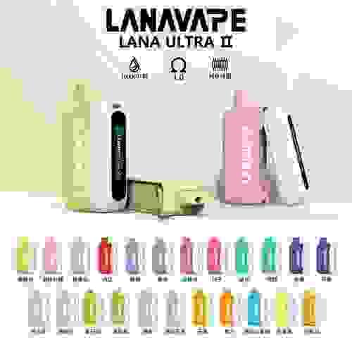 【LANA VAPE】16000口 磁吸換彈款 三顆煙彈送主機-蒸汽樂園
