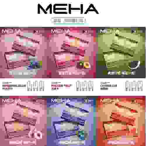 【MEHA魅嗨正品】霧氣煙彈 3顆入 通用一代 菸彈&主機-TW蒸汽樂園