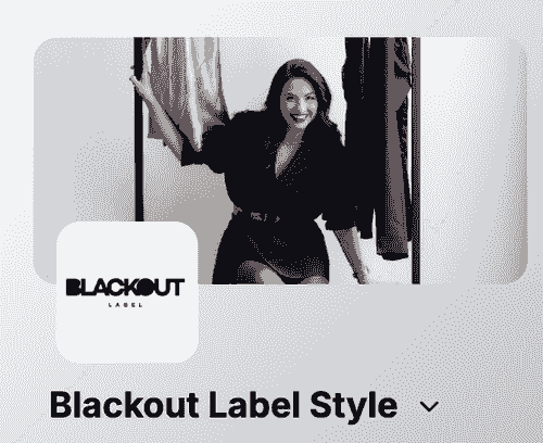 Достъп до BLK Style 