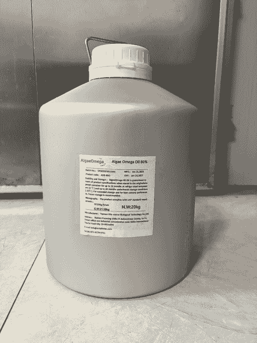 AlgaeOmega Oil 
