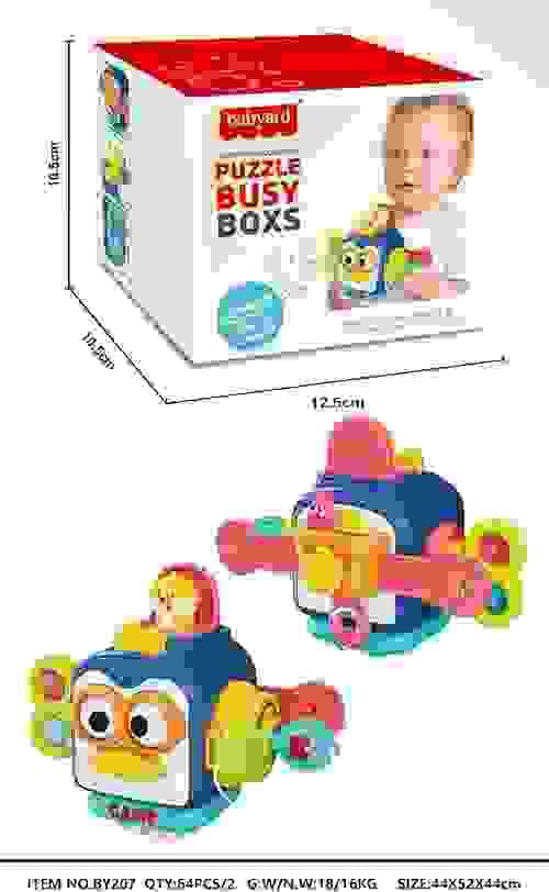 Cub educativ multifunctional- Busy Box Montessori