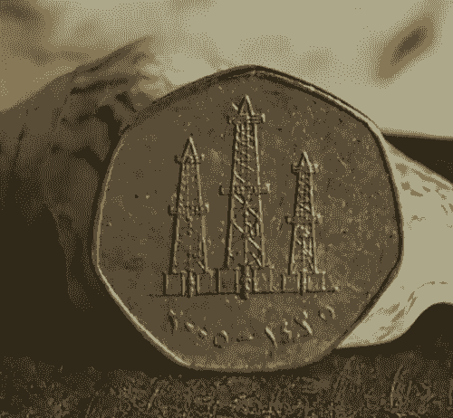 عملة 50 فلسًا إماراتي بحالة مميزة،