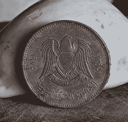 عملة ليبية فئة 20 درهم تُعد من القطع النادرة والملفتة جداً، إذ أن النسخة الأصلية من هذه الفئة يجب أن