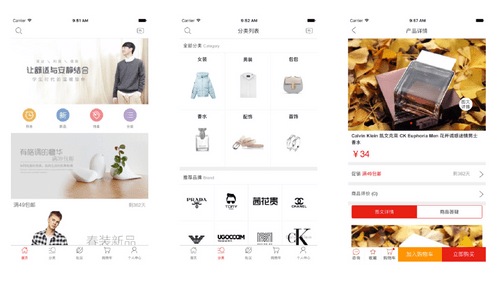 产品图片