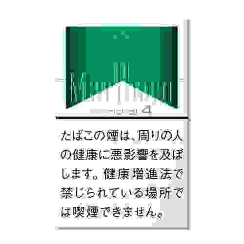 マールボロ・メンソール・4・BOX
