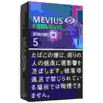 MEVIUS-E SERIES 蓝莓爆珠5mg/8mg/1mg