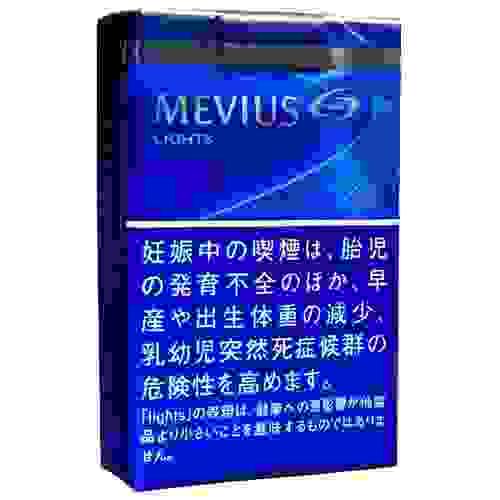 MEVIUS LIGHTS  8mg 