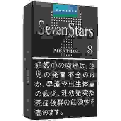Seven Stars Menthol 8 硬盒