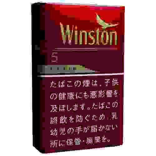 Winston CABIN 5mg