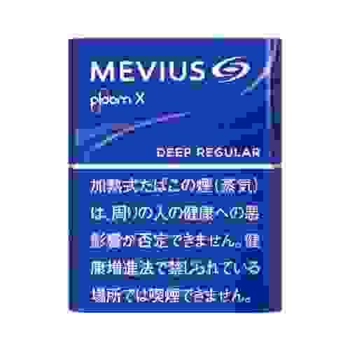 メビウス・ディープ・レギュラー・プルーム・エックス用