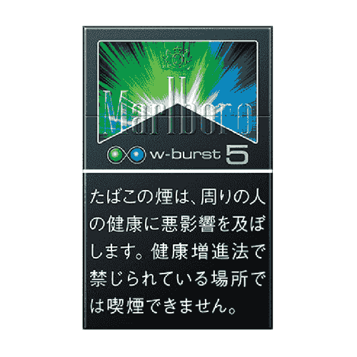 マールボロ・ダブル・バースト・ファイブ・ボックス