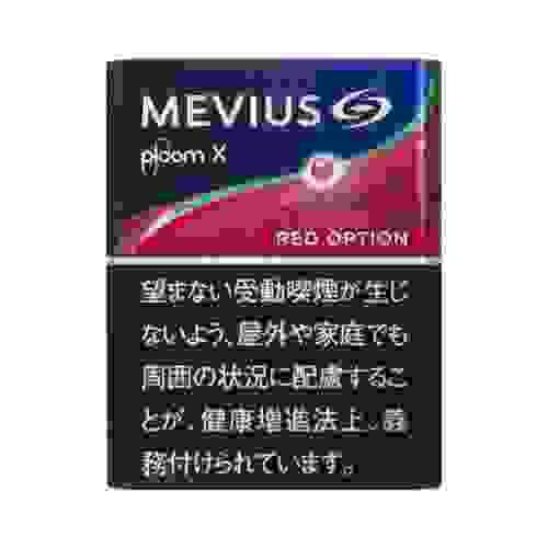 メビウス・レッド・オプション・プルーム・エックス用