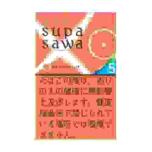 Black Jack Supa sawa Grapefruit 5mg