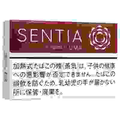 SENTIA for IQOS ILUMA