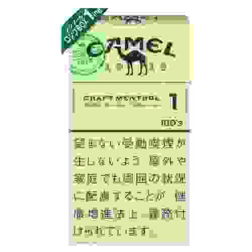 キャメル・クラフト・メンソール・１・１００’ｓ・ボックス