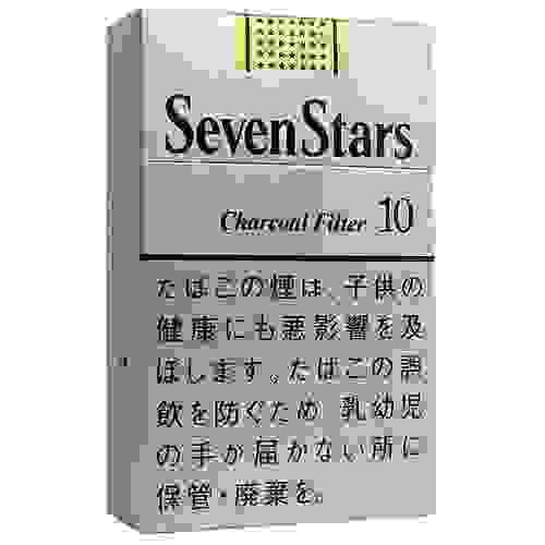 Seven Stars 10mg 硬盒