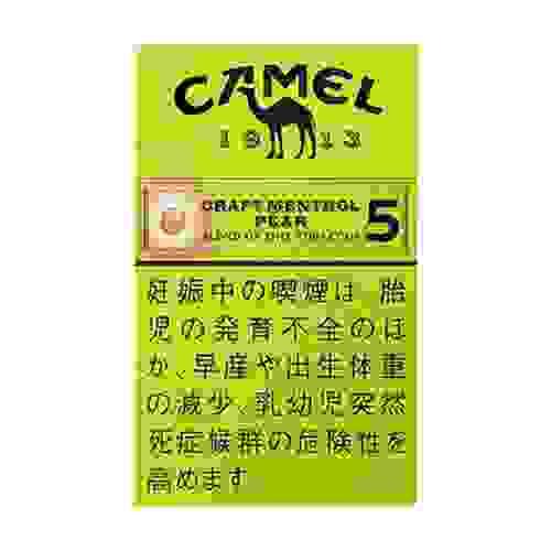 Camel薄荷梨味爆珠 5mg