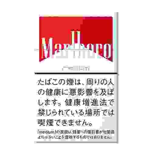 マールボロ・ミディアム・ボックス