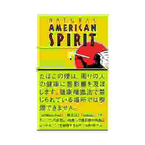  Natural American Spirit 有机薄荷味 ONE ，14支装