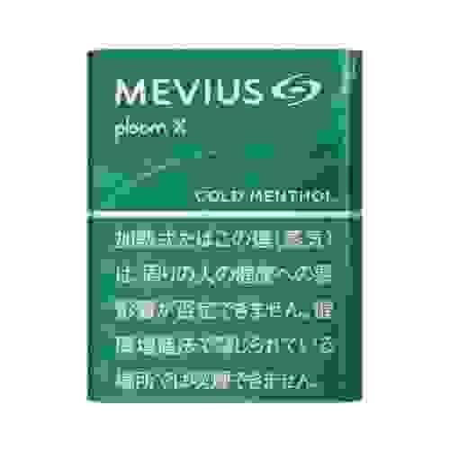 メビウス・コールド・メンソール・プルーム・エックス用