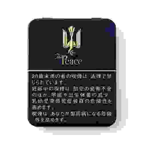  Peace/和平 铁盒 10mg