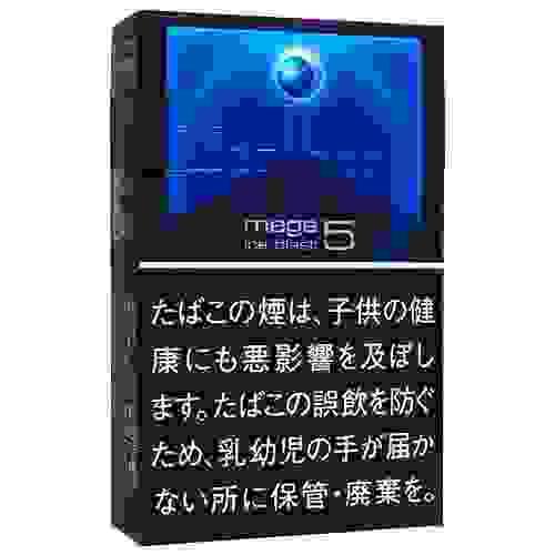 Marlboro Ice Blast  Mega 5mg/8mg/1mg