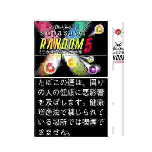 Black Jack Supa Sawa Random 5