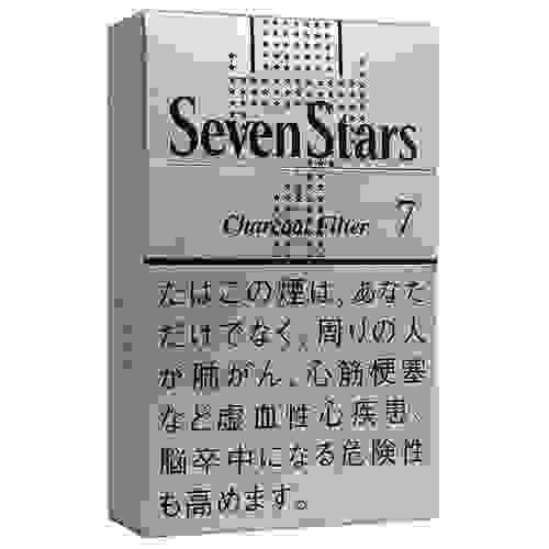 Seven Stars 7mg 硬盒
