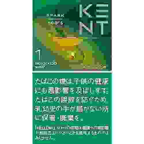 Kent S系列Spark 蜜瓜爆珠 1mg
