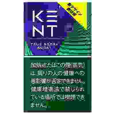 KENT for gol HYPER