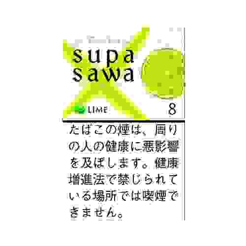 黑杰克 Supa sawa 青柠 8mg