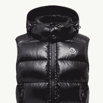 Moncler Maya sans manche