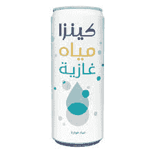 كينزا مياه غازيه