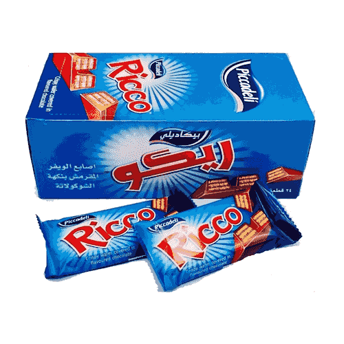 ريكو بيكادلي 
