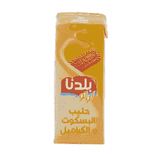 بلدنا مطعمات 
