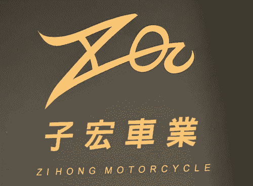 在線預約