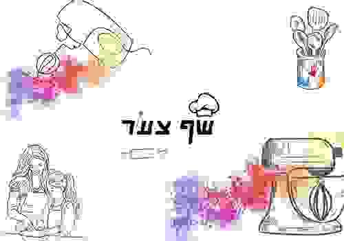 שף  צעיר איטלקי