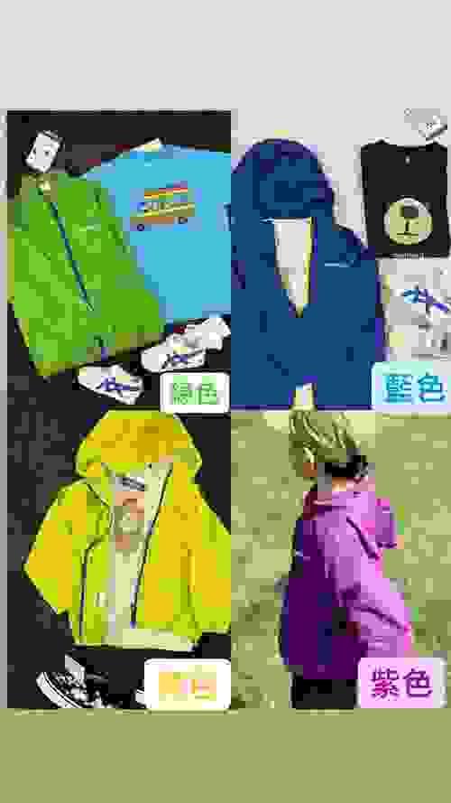 Mont.bell 風褸