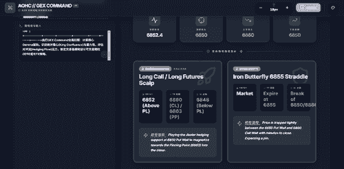 AOHC探索者 (Explorer) 会员