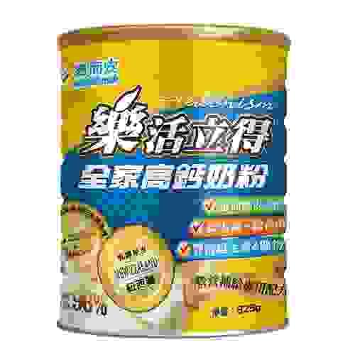96%樂活立得-全家高鈣奶粉-825g