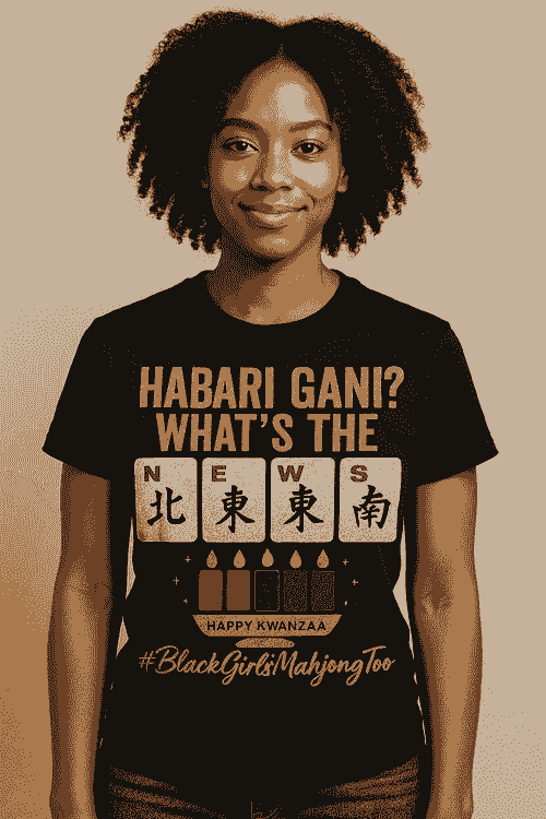 Habari Gani? What’s the NEWS Tee