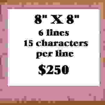 Double Brick - Text Only