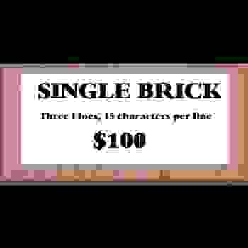 Single Brick - Text Only